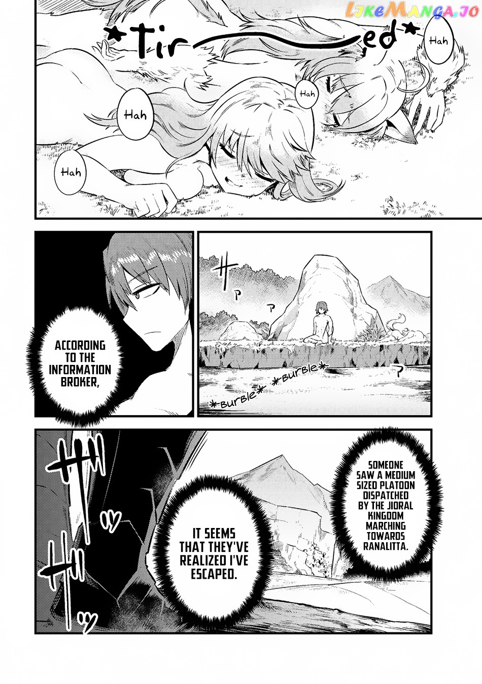 Redo Of Healer, Chapter 10.2 image 02